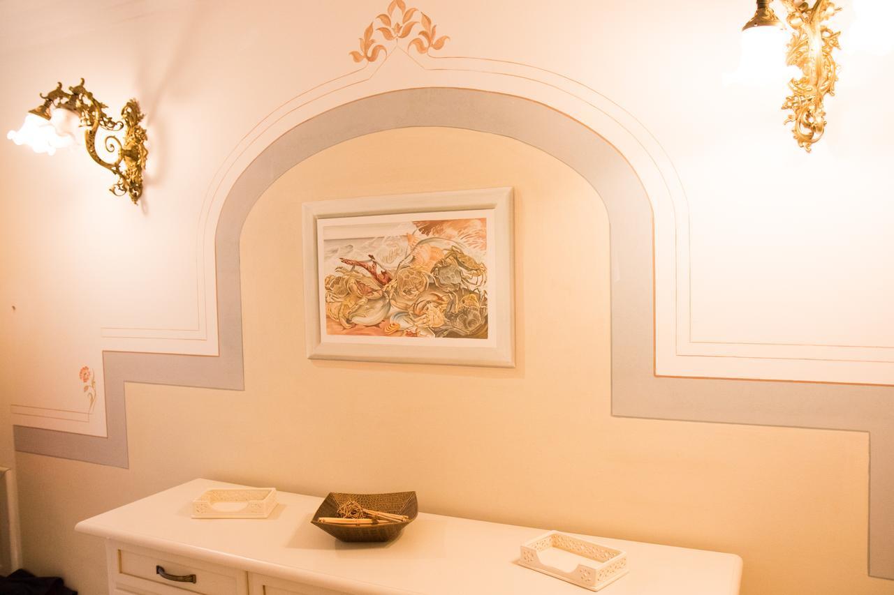 Casa Vacanza Dimore Luxury 3*
